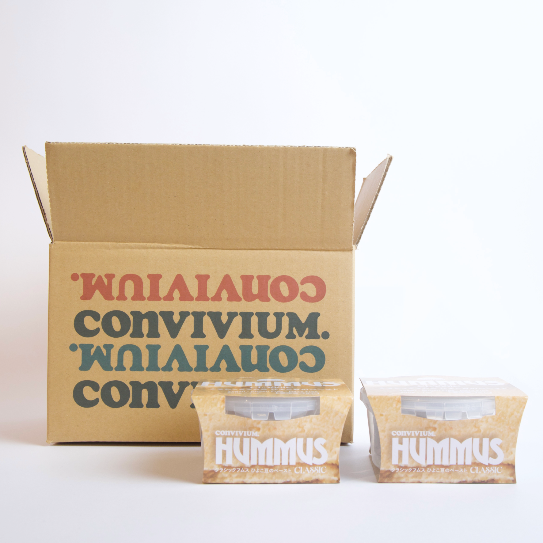 Classic Hummus クラシックフムスボックス (2個／4個)